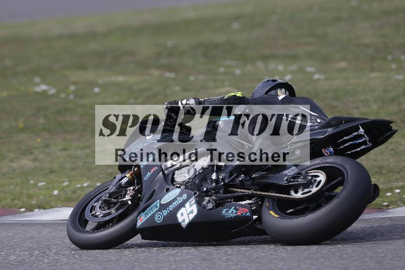 /29 26.07.2026  PROMAX ADR/Gruppe rot/95